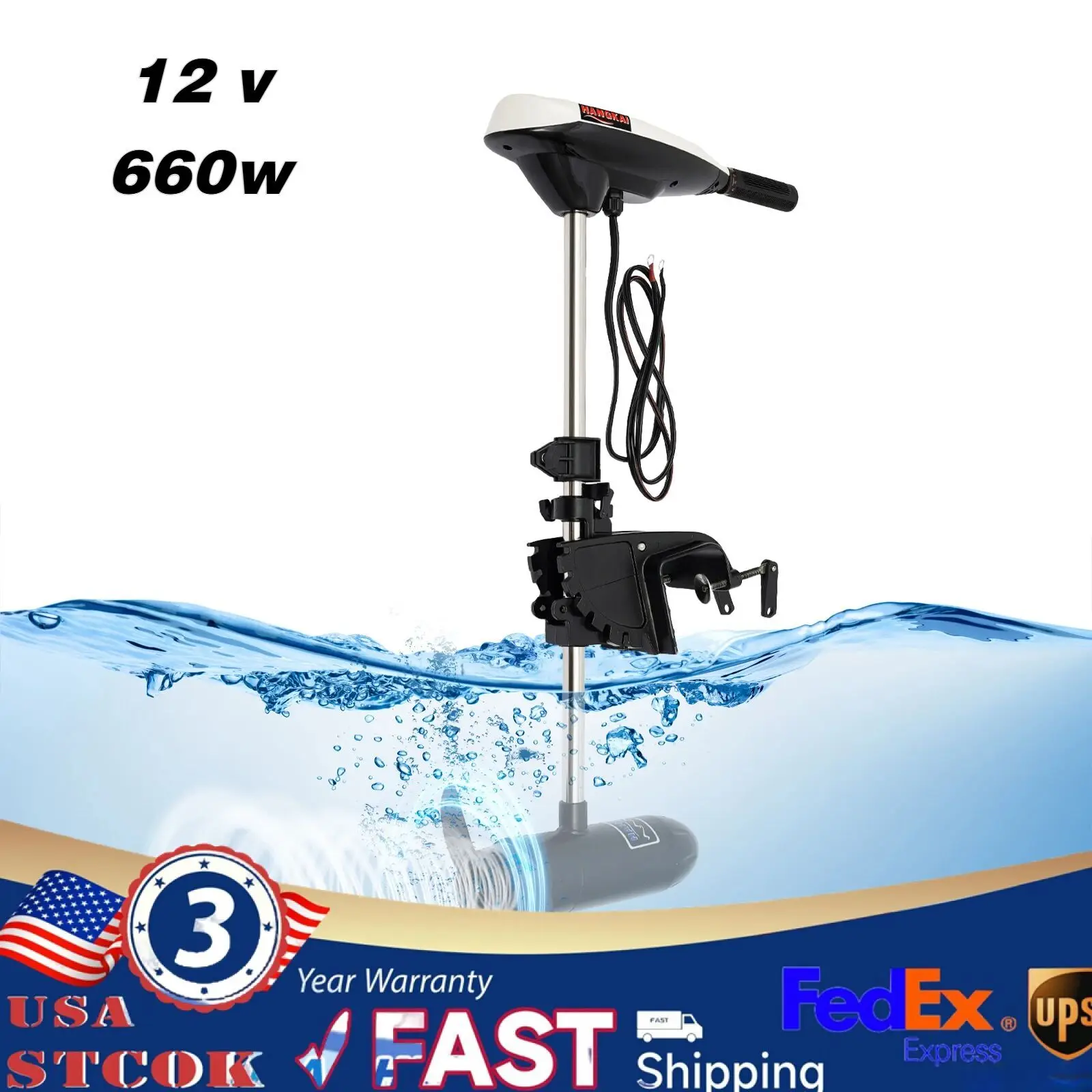 Electric Outboard Trolling Motor 65LBS With 40CM Short Shaft Brush Motor Suitable For Small Boats Inflatable Boat