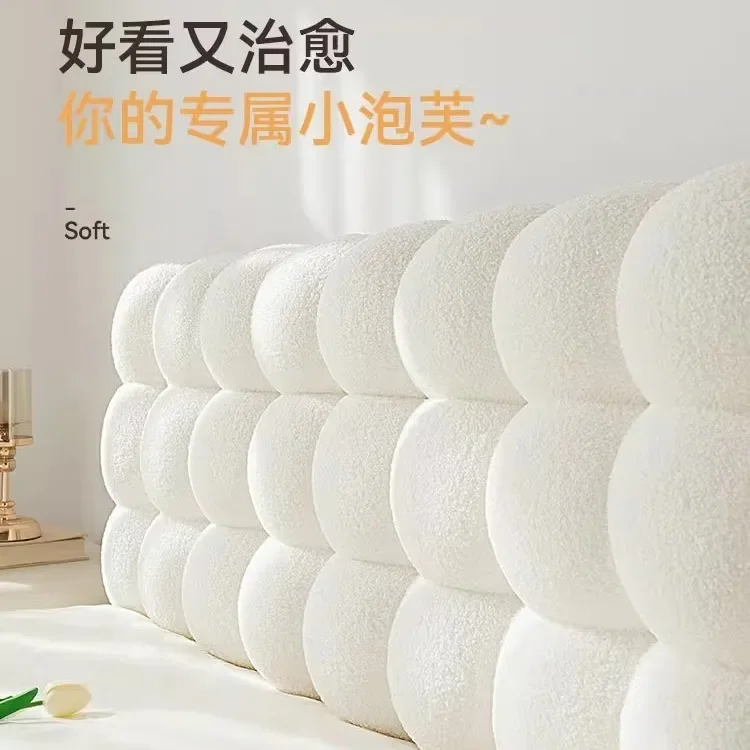 New, cream wind, small snowball circle velvet, bedside backrest, tatami.