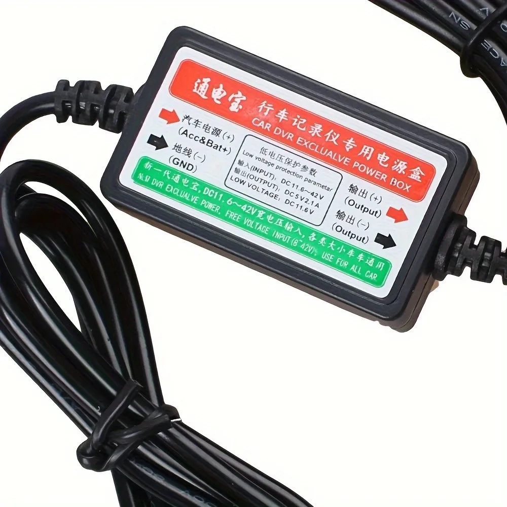 1 قطعة كاميرا داش عالمية صغيرة/مايكرو USB سلك صلب كابل عدة 3 متر/3 متر/9.85 قدم فيوز 5 فولت ل جهاز تسجيل فيديو رقمي للسيارات