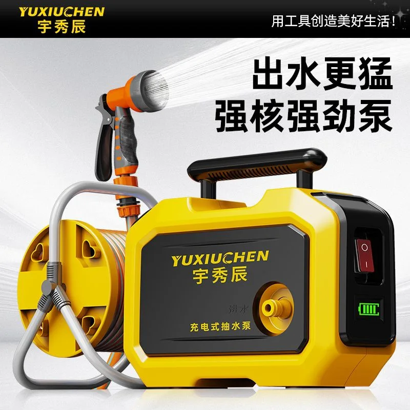 

Pump rechargeable vegetable watering machine watering artifact agricultural watering household lithium electric pumping machine