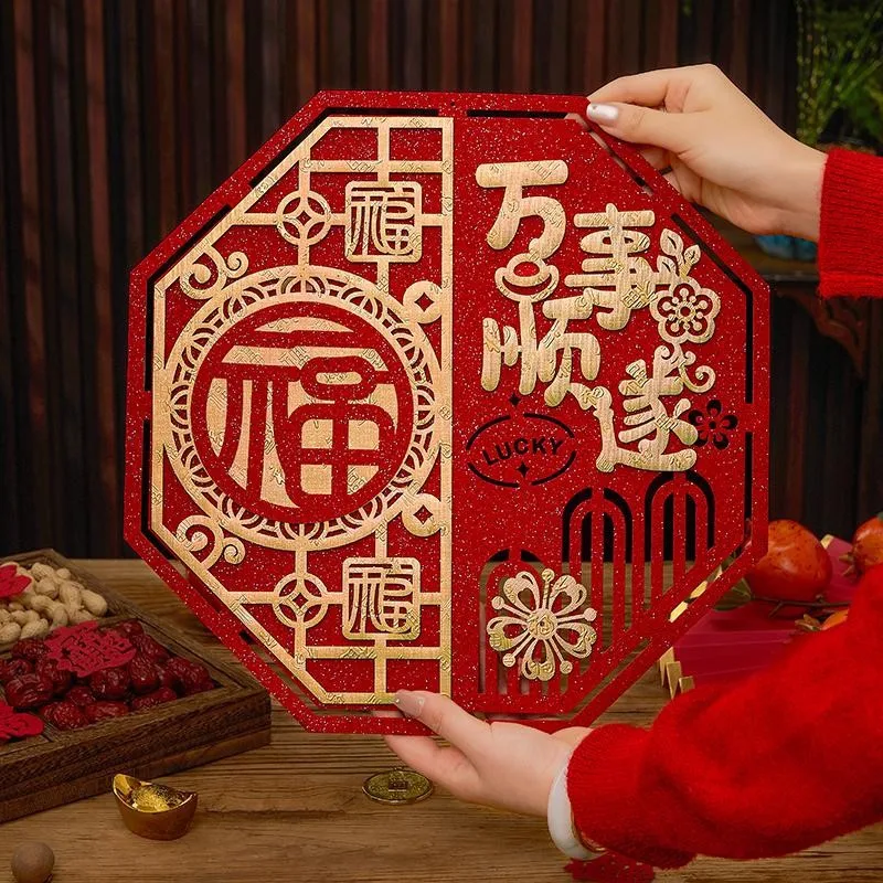 

2026 New Year's Decor 3D Horse-Year Fu Zi for Spring Festival Door Decor for Indoor and Outdoor Use Door and Window Decals