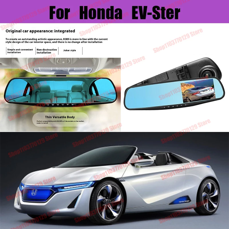 

For Honda EV-Ster High definition dual lens driving recorder with front and rear dual recording reverse images Car dvr