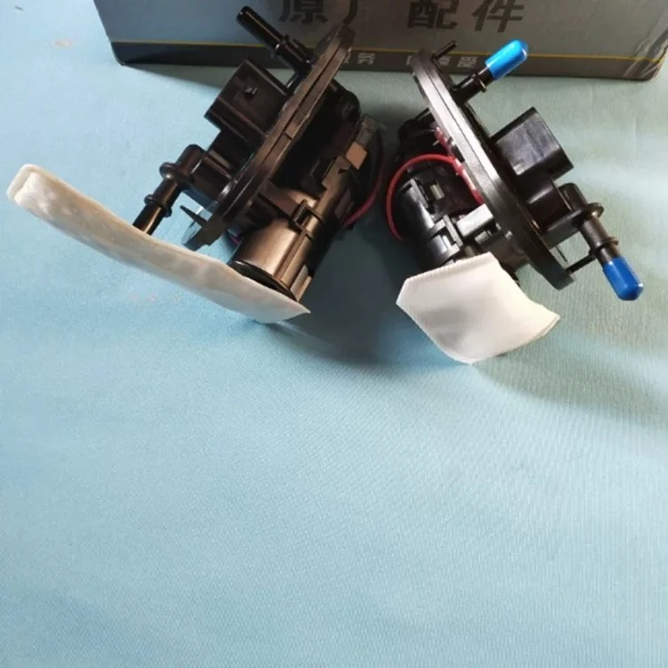 Applicable Qianjiang Benali Huanglong 250 300 600 fuel pump assembly, imported oil pump