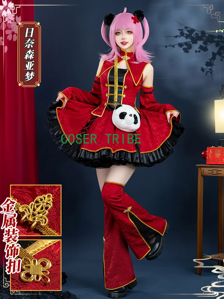 Shugo Chara Hinamori Amu Women Chinese Style Cosplay Costume Cos Game Anime Party Uniform Hallowen Play Role Clothes Clothing