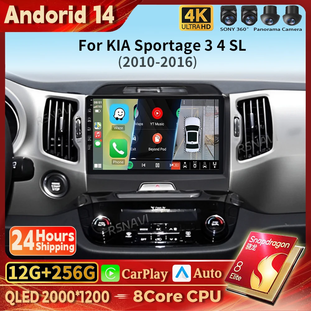

Android 14 Carplay Auto Car Radio Multimedia Player For Kia Sportage 3 4 SL 2010-2016 Autoradio WIFI+4G Stereo 2din Qualcomm