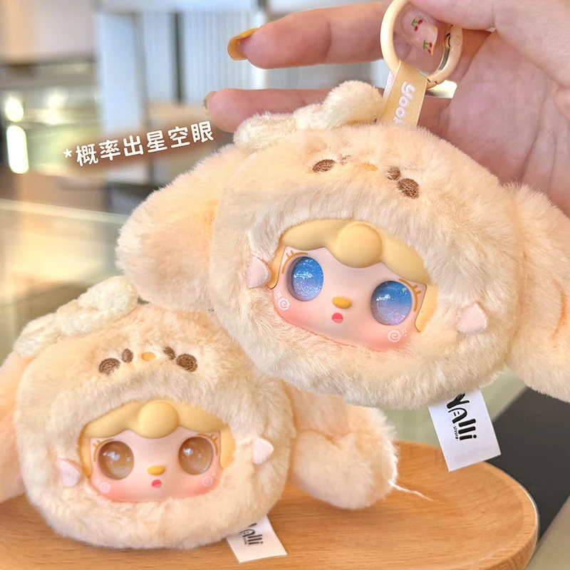 Nova yooki bonito pequeno coelho série caixa cega cerca de 10cm figura bonito brinquedo com revestimento de vinil saco pingente surpresa presente da menina