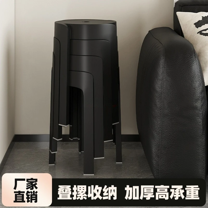 

Бытовой табурет, утолщенный пластиковый штабелируемый обеденный стол с вихрем, скамейка, табурет с ветряной мельницей, высокий круглый табурет, клей, простой стул