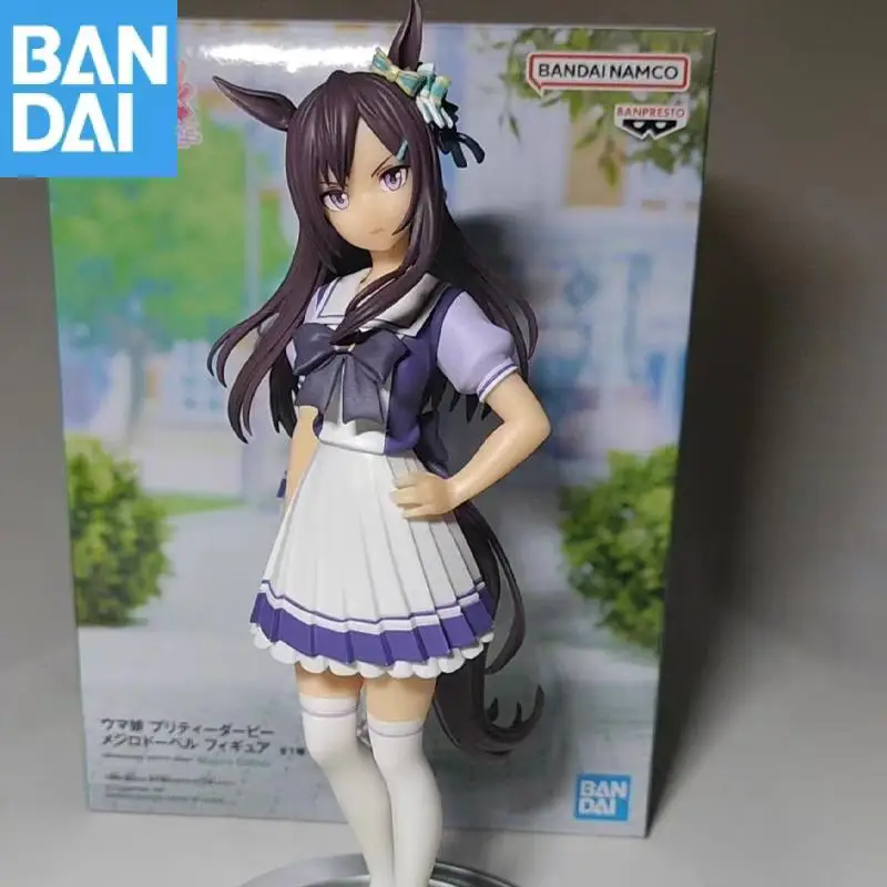 バンダイナムコバンプレストウマムスメプリティーダービーメジロドーバーゴールドシップメイショードートフィギュアモデルフェスティバルギフトかわいい本物のおもちゃ
