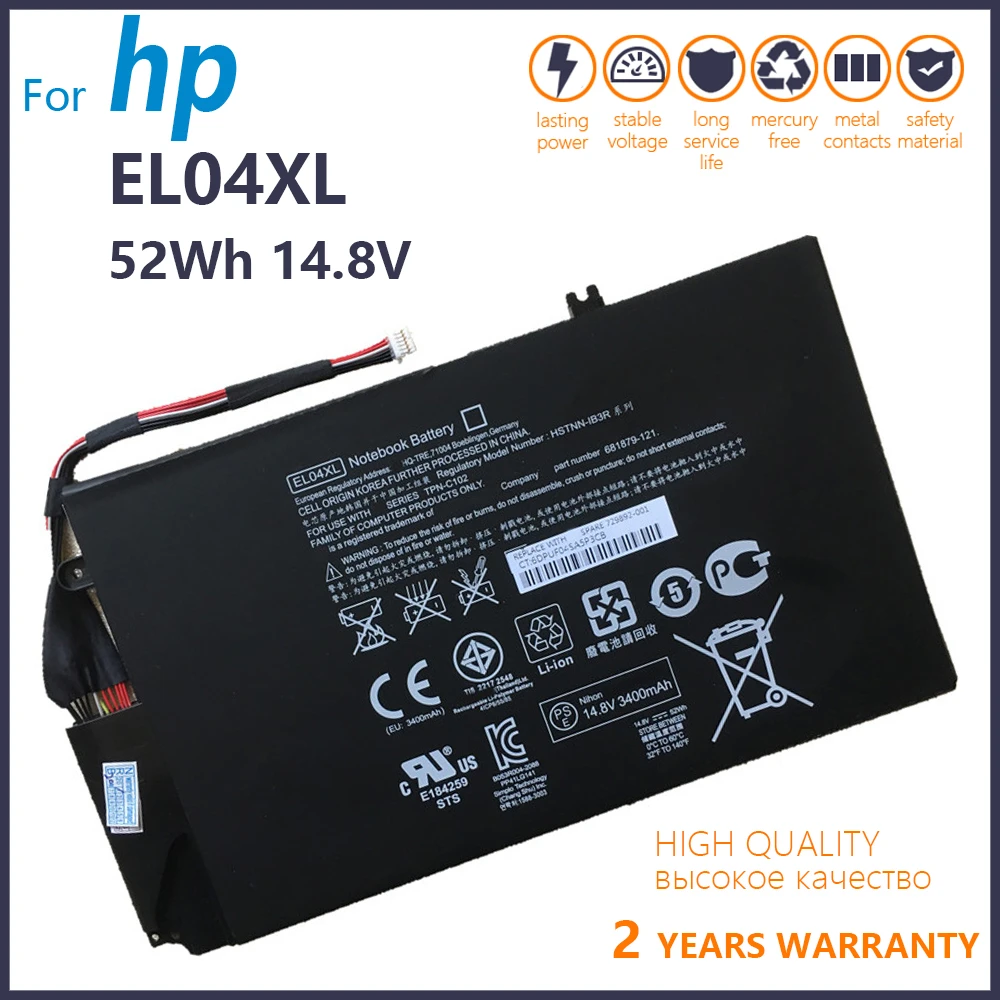 Genuine EL04XL Laptop Battery For ENVY 4-1126TU 4-1102xx 4-1007TX 4-1130U 4-1218TU HSTNN-UB3R HSTNN-IB3R 681949-001 681879-171