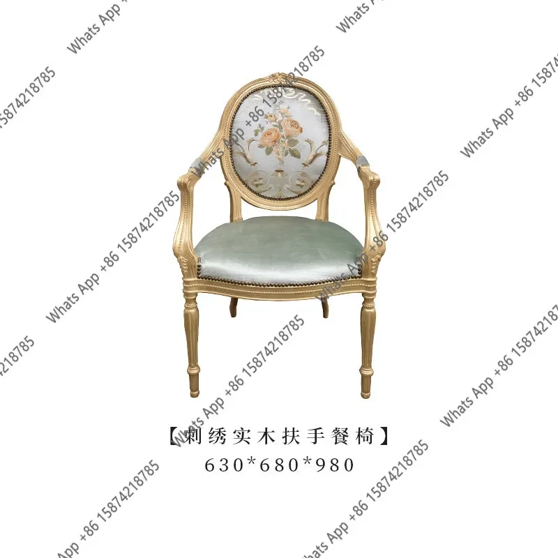 X29 French Light Luxury Solid Wood Carving Flower Long Dining Table European Court Classical Dining Villa Table And Chair Combin