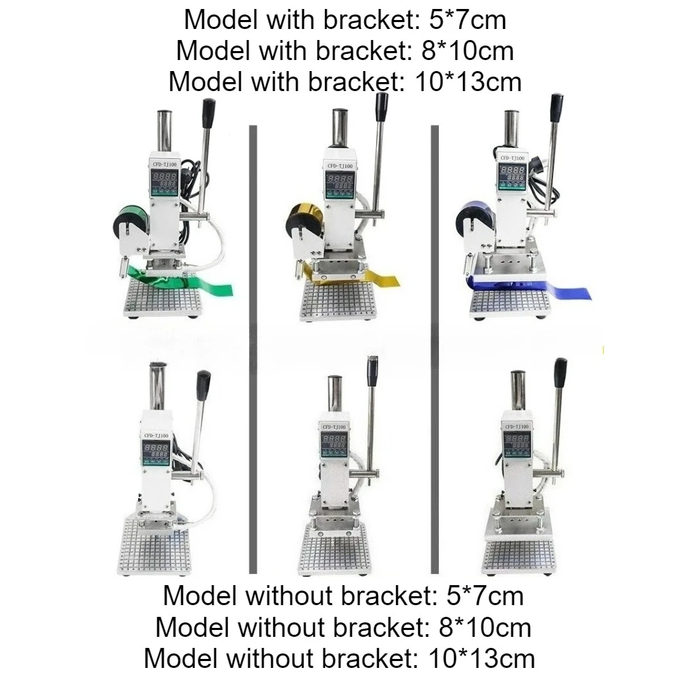آلة ختم يدوية مسافة البادئة الجلدية الساخن ختم تصفيف الطابعة شعار ختم نمط آلة آلة الصحافة الساخنة #2