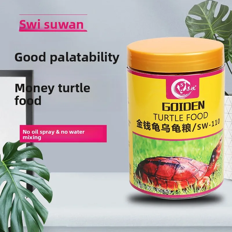 

SW Turtle Food Universal Formula - for Aquatic&Semi-Aquatic Species (Red-Eared Sliders,Snappers,Chinese Pond Turtles&Hatchlings)