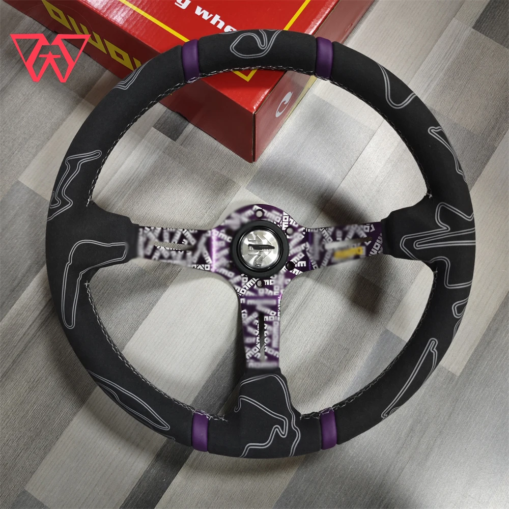 Car Modification Steering Wheel 14 Inch Frosted Personalized Competitive Racing Steering Wheel 350mm Suede Universal