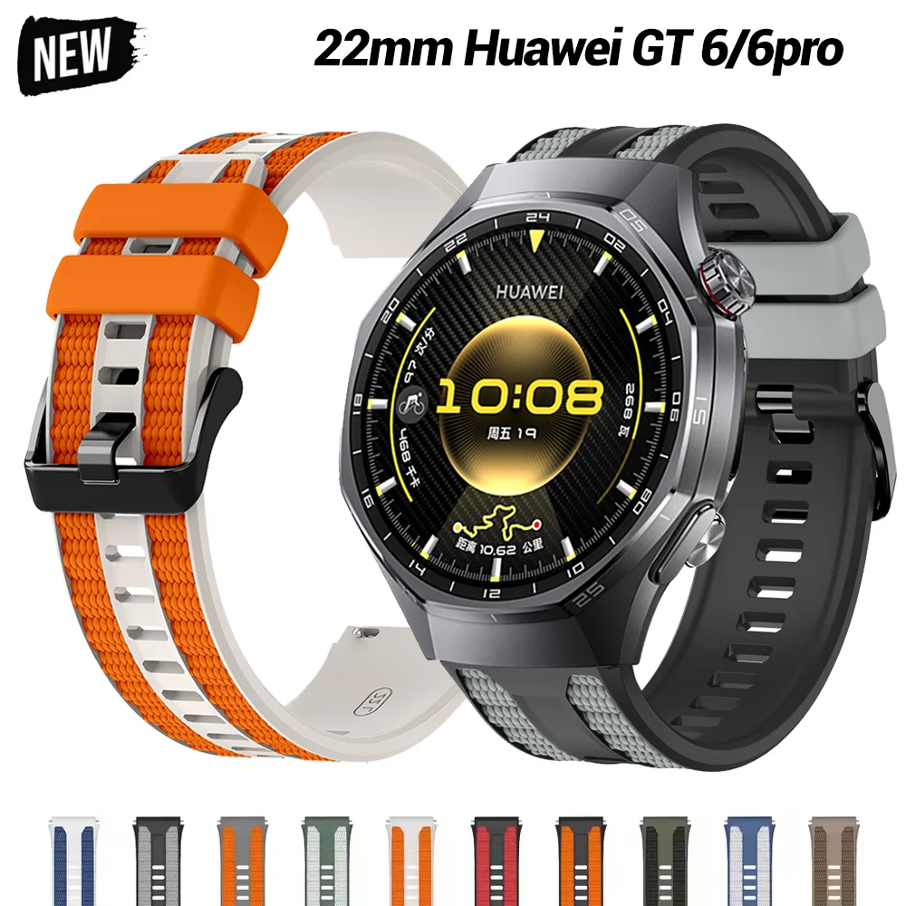 Dual-Color Silicone…