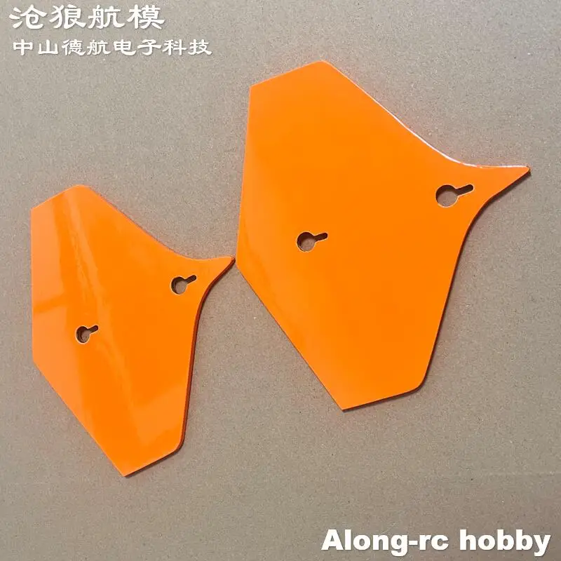 

Skywing RC Plane 48" 60“ 67” 74“ 85” 91 inch Extra NG Wood Airplane Repair Parts -- SFG Small Wing Winglet 1 Pair