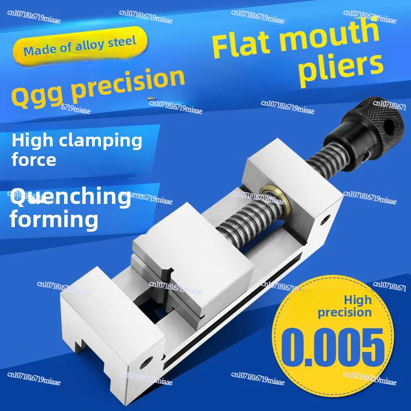 Grinding Machine Precision Flat Pliers Manual Right Angle Batch Small Fixture Table