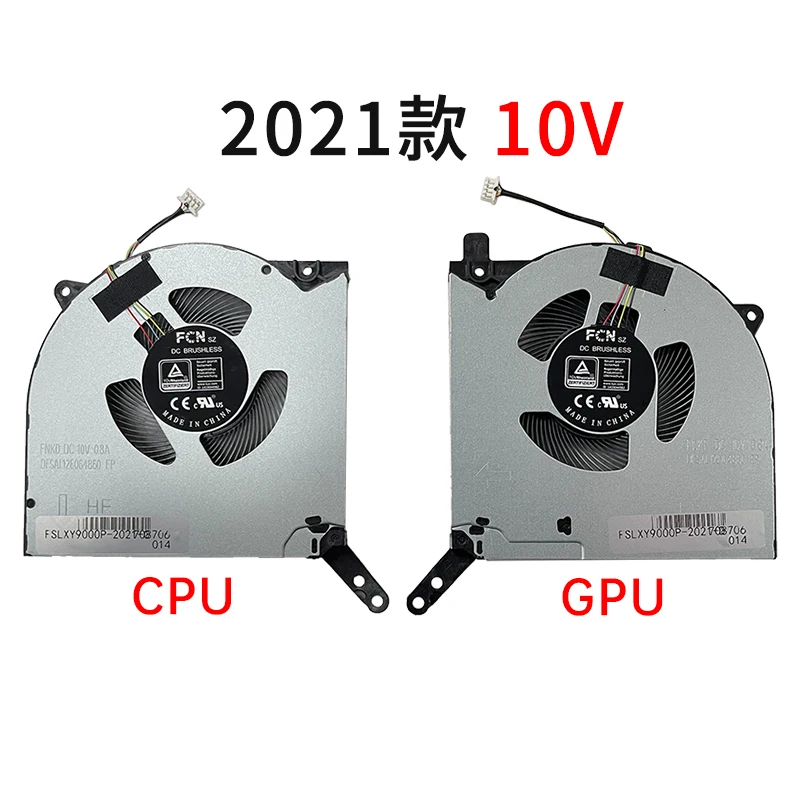 Nuevo ordenador portátil para LENOVO R9000P Y9000P 2021/2022/2023 Fan Legion Pro 5 16IRX8 Y560A-P Legion 5 Pro-16ACH6H/Legion 5 Pro-16ITH6H