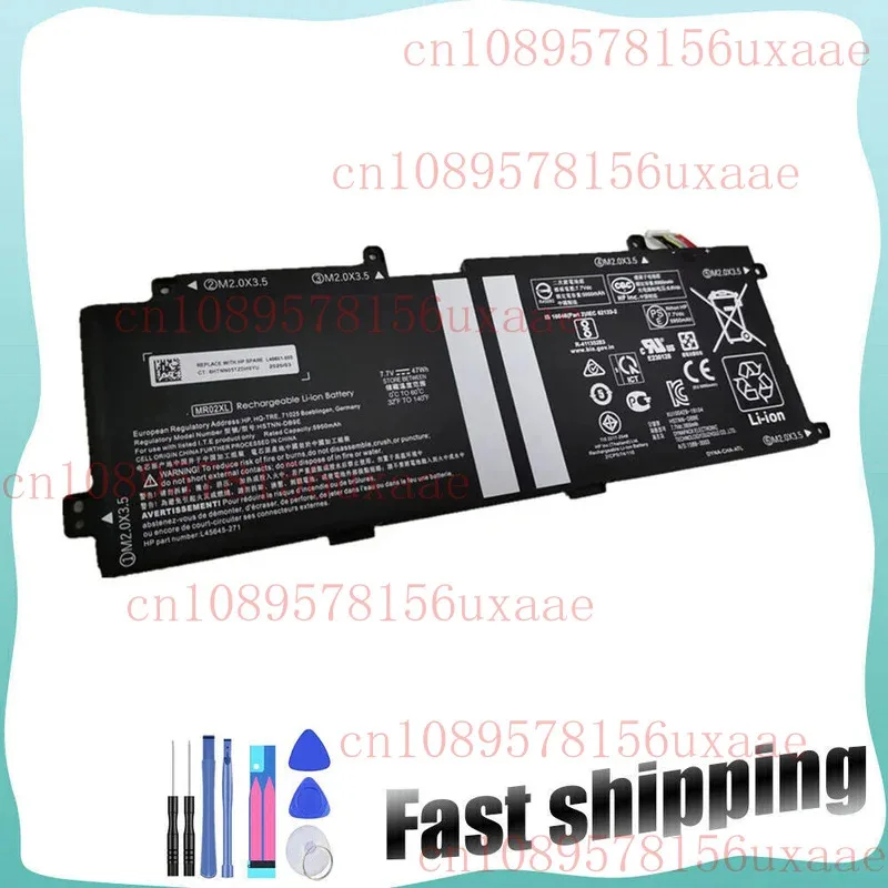

New MR02XL Battery for HP Elite x2 G4 HSTNN-DB9E L45645-2C1 MRO2XL XMSJ