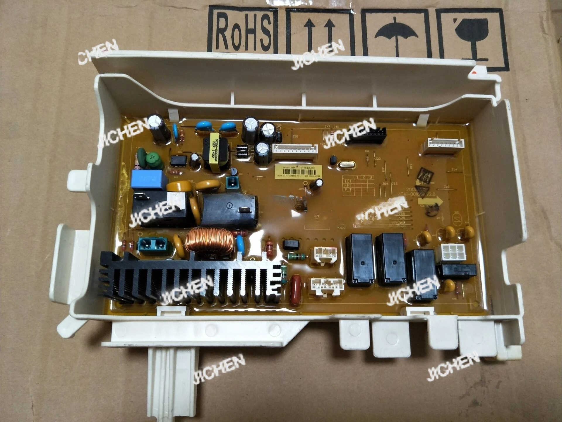 Washing Machine, Co…