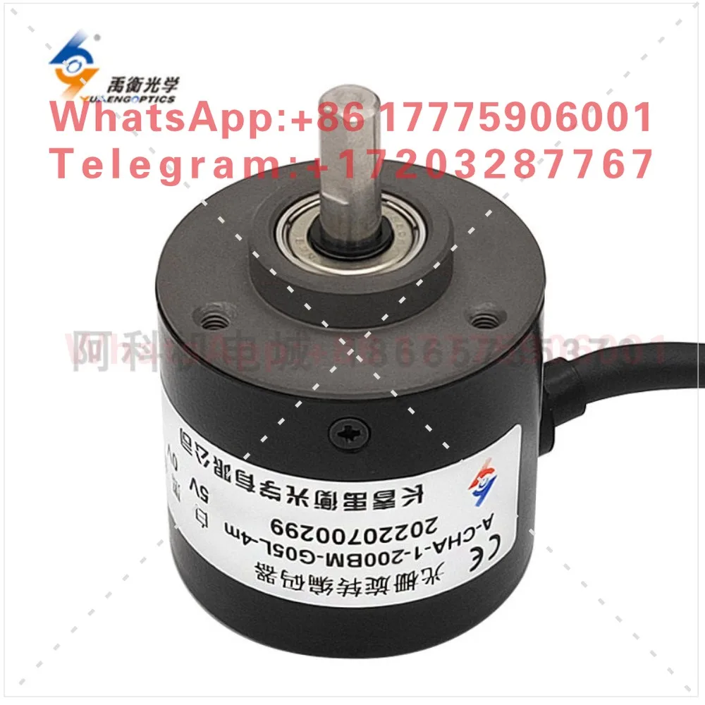 

Original Chunyu counterweight length A-CHA-1-200BM-G05L grating encoder incremental