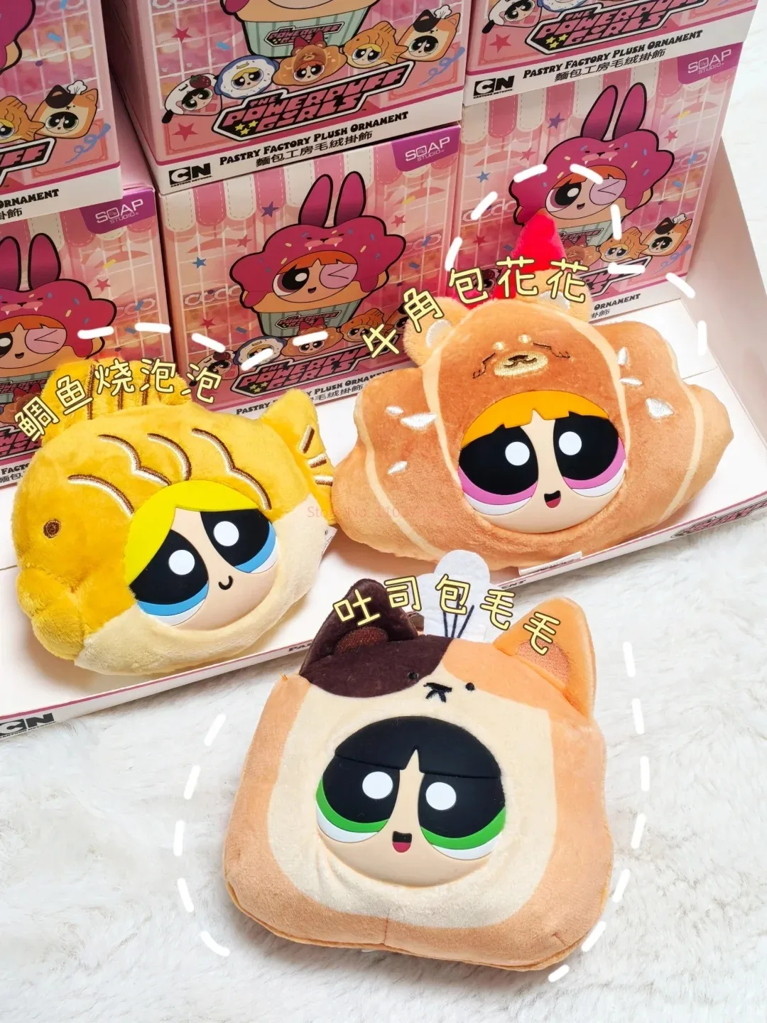 جديد Hot البيع Powerpuff الفتيات الشرطة الخبز ورشة عمل صندوق أعمى أفخم قلادة زهرة فقاعة الشعر قلادة الهدايا اللعب