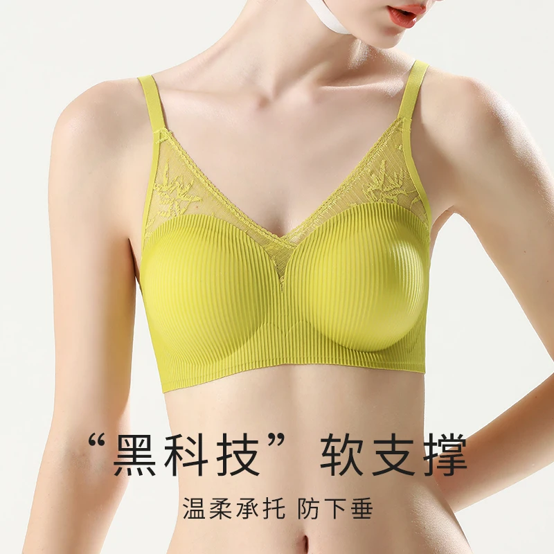 MiiOW Sexy Push Up Bras Lingerie Look Small Chest Support Soft Cup Underwear Sports Yoga Top Innerwear Seamless Lace Brassieres