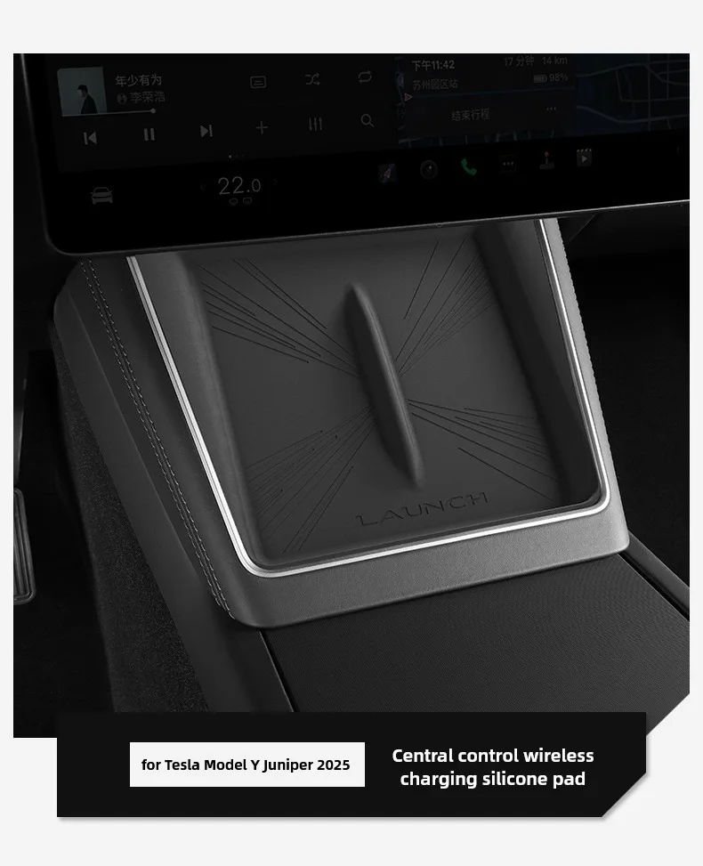 For TESLA Model Y Juniper Launch 2026 2025 Wireless Charging Silicone Pad Central Control Charger Protector Cover Non-Slip Mat