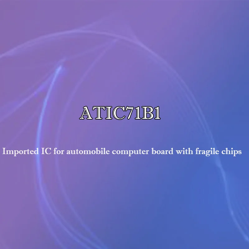 

ATIC71B1 Transparent frosted shell