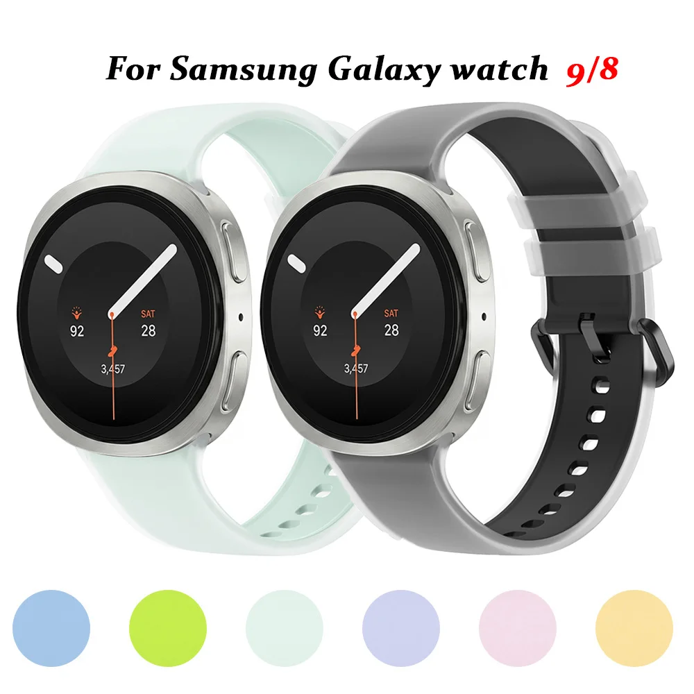 Original Silicone Band for Samsung Galaxy Watch 9 8 40mm 44mm Smartwatch Sport Correa Bracelet Watch 8 Classic 46mm Strap