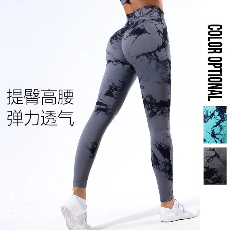 Tie Dye Fitness Legging Peach Hip Yoga Pants Push Up Workout Sport Leggings Women Scrunch Butt Female Outfit Gym Legging Pants