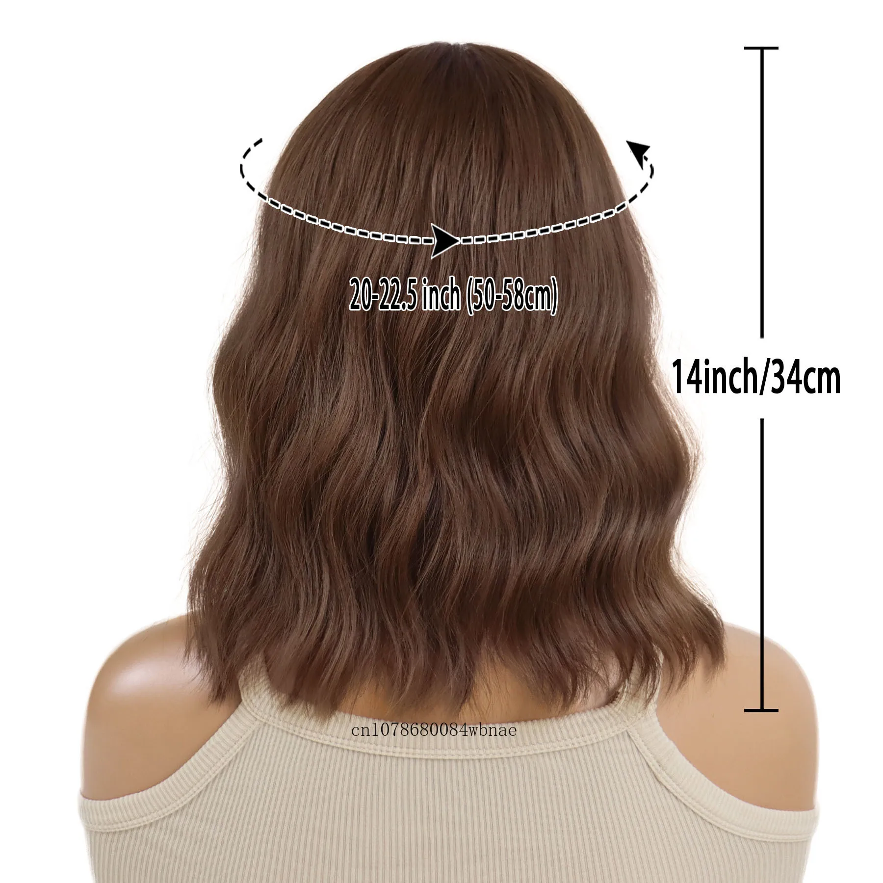 Синтетические волосы Коричневые Короткие волнистые вьющиеся парики с челкой для женщин и девочек Парик длиной до плеч Ежедневный костюм для вечеринок Термостойкий