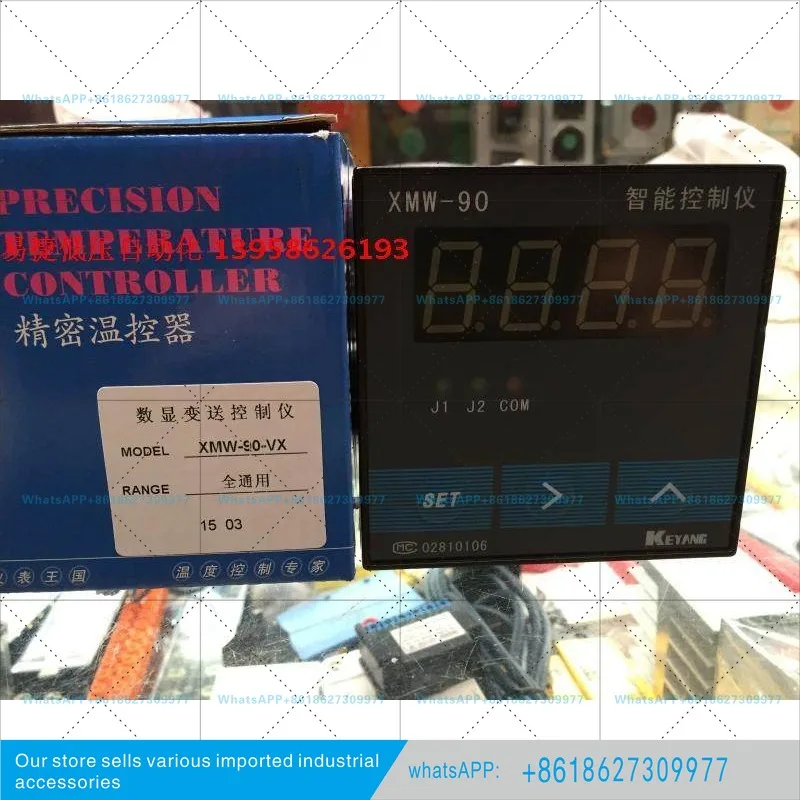 XMW-90-VX digital display transmitter controller, all-purpose XMW-90 intelligent controller