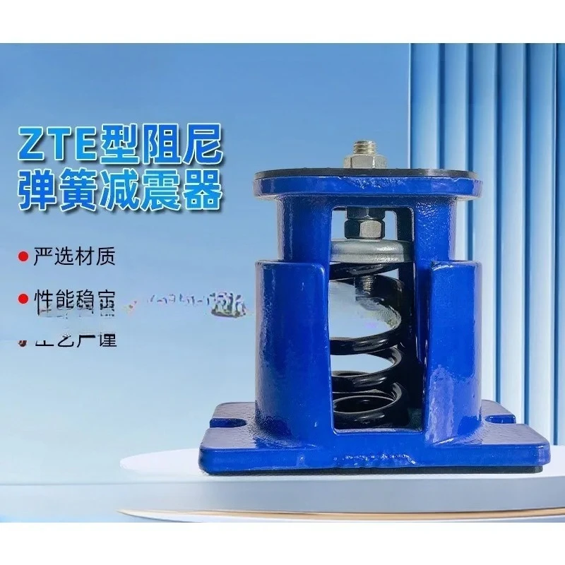 Damping Spring Shock Absorber, Fan Shock Absorber, Adjustable Seat Spring Shock Absorber