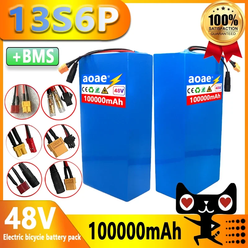 Citycoco-batería de litio 13s6p para patinete eléctrico, pila de 48V, 100ah, 100% mAh, 100000 W, BMS de 50A, Original, novedad de 2000