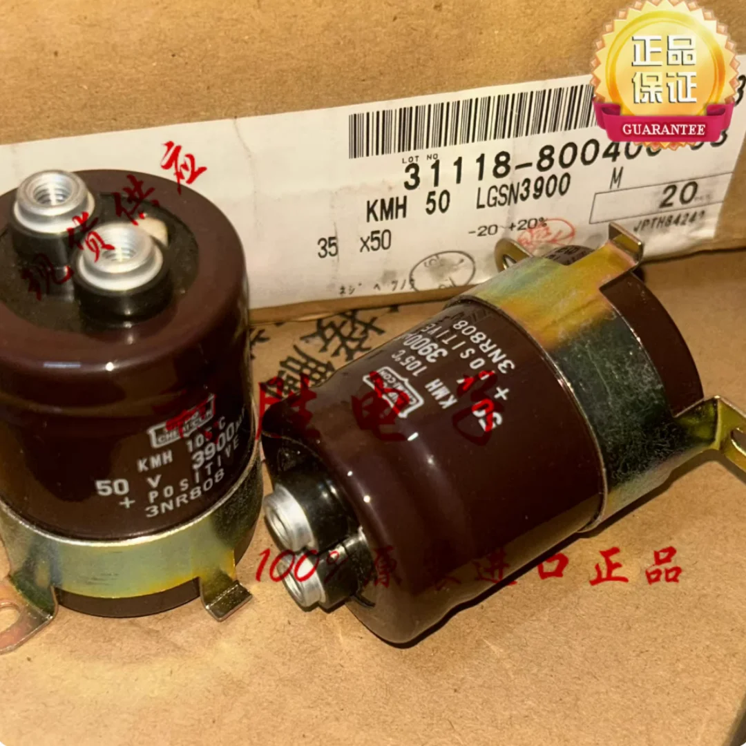 

Конденсатор 3900 мкФ 50В Japan Black King Kong 50V3900UF 35*50 KMH с винтовыми клеммами