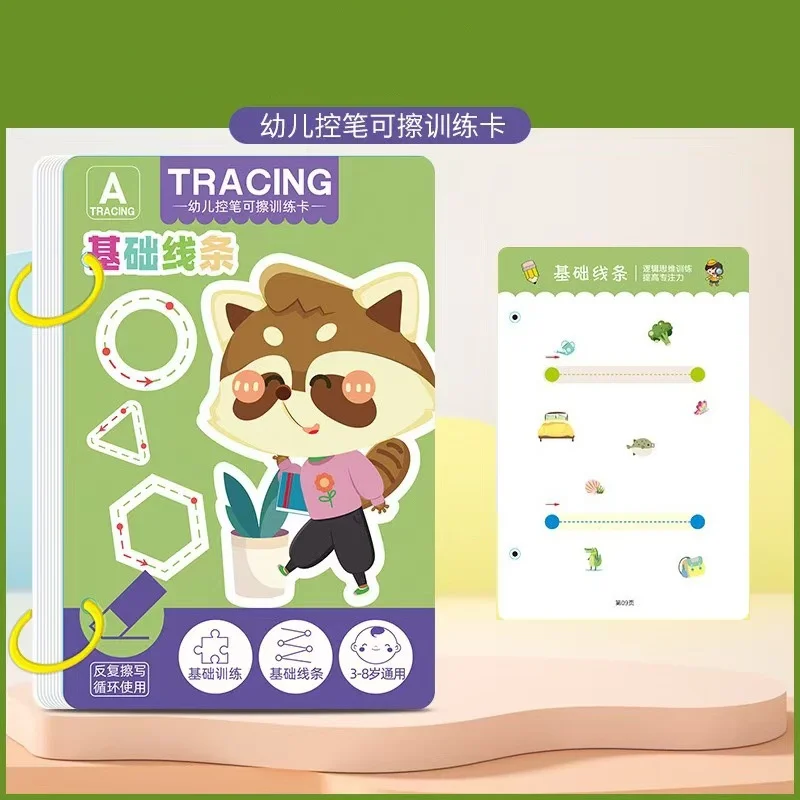 

Toddler Pen Control Training Workbook Baby Magical Tracing Practice Copybook Reusable Writing Drawing Educational Picture Books