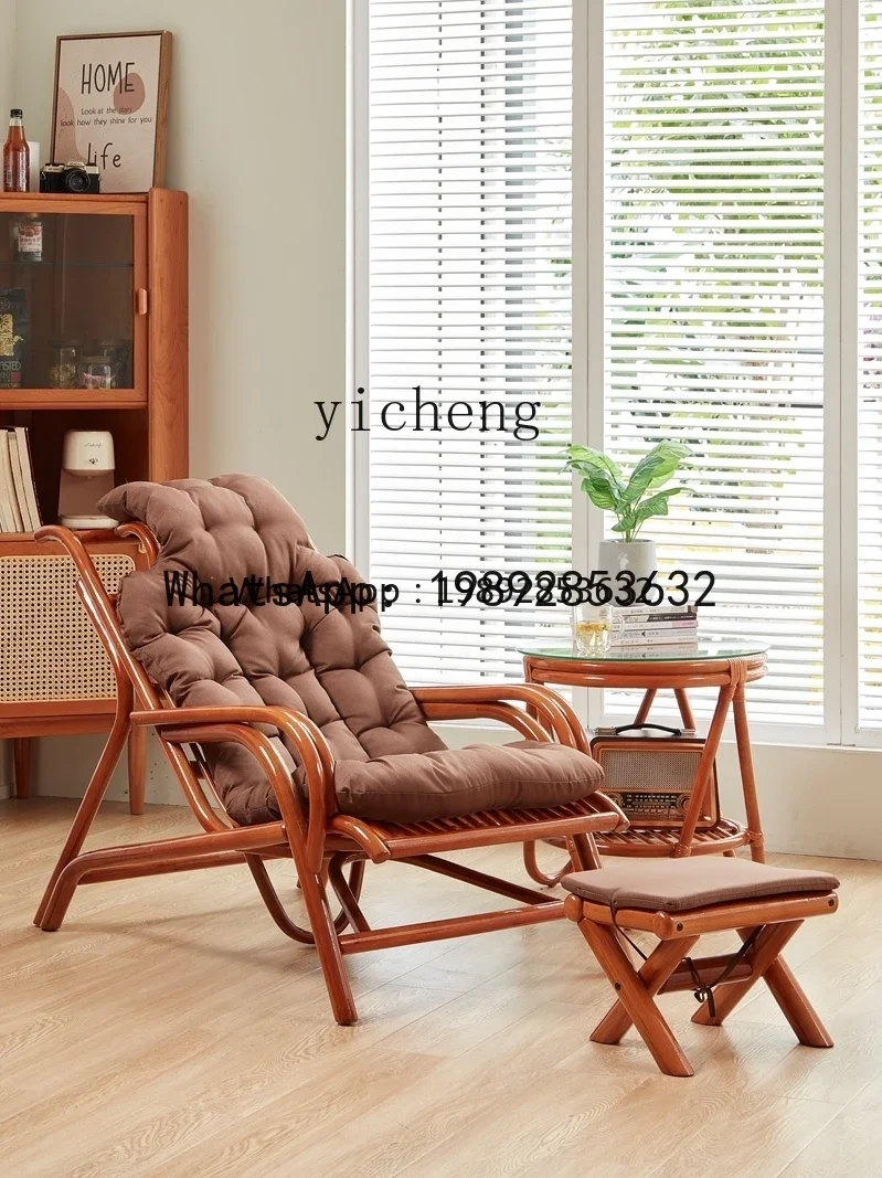 

Natural Rattan Chair Real Wicker Lounger Snap Chair Balcony Simple Style Leisure Rattan