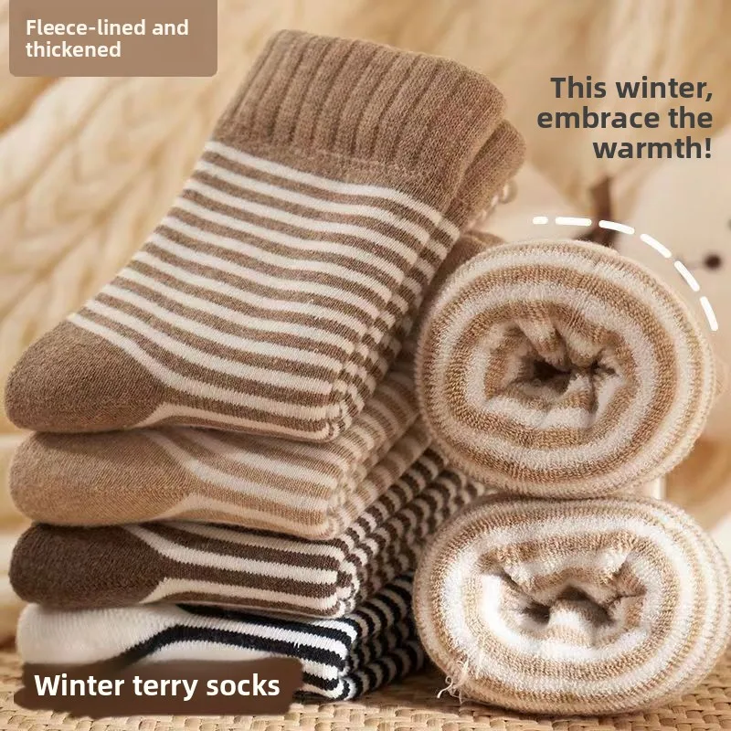 5 أزواج من الجوارب الحرارية للأطفال مبطنة بالصوف، جوارب شتوية سميكة متوسطة الساق مخططة للجنسين للأطفال الصغار