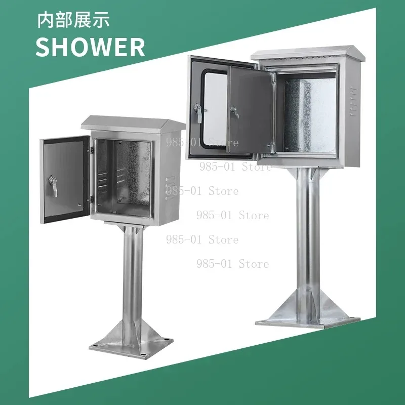 Double-door instrument monitoring distribution box outdoor 304 stainless steel column box