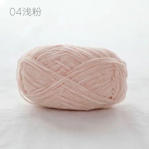 Pear Lustre Chenille Yarn 148Meters/Skein 2mm Thin Pleuche Wool Rope for Hand Crochet Dolls Shoes Materials - Image 18