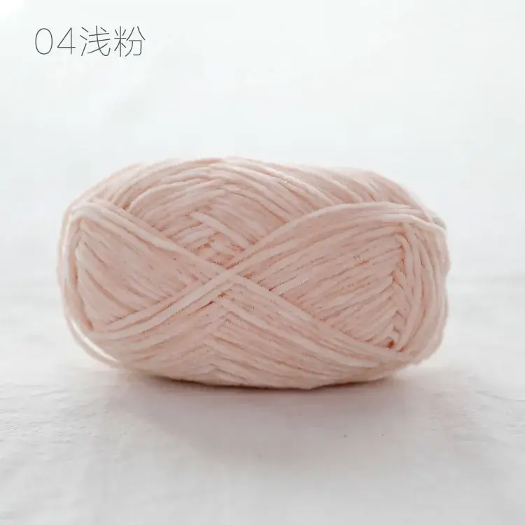Pear Lustre Chenille Yarn 148Meters/Skein 2mm Thin Pleuche Wool Rope for Hand Crochet Dolls Shoes Materials - Image 18