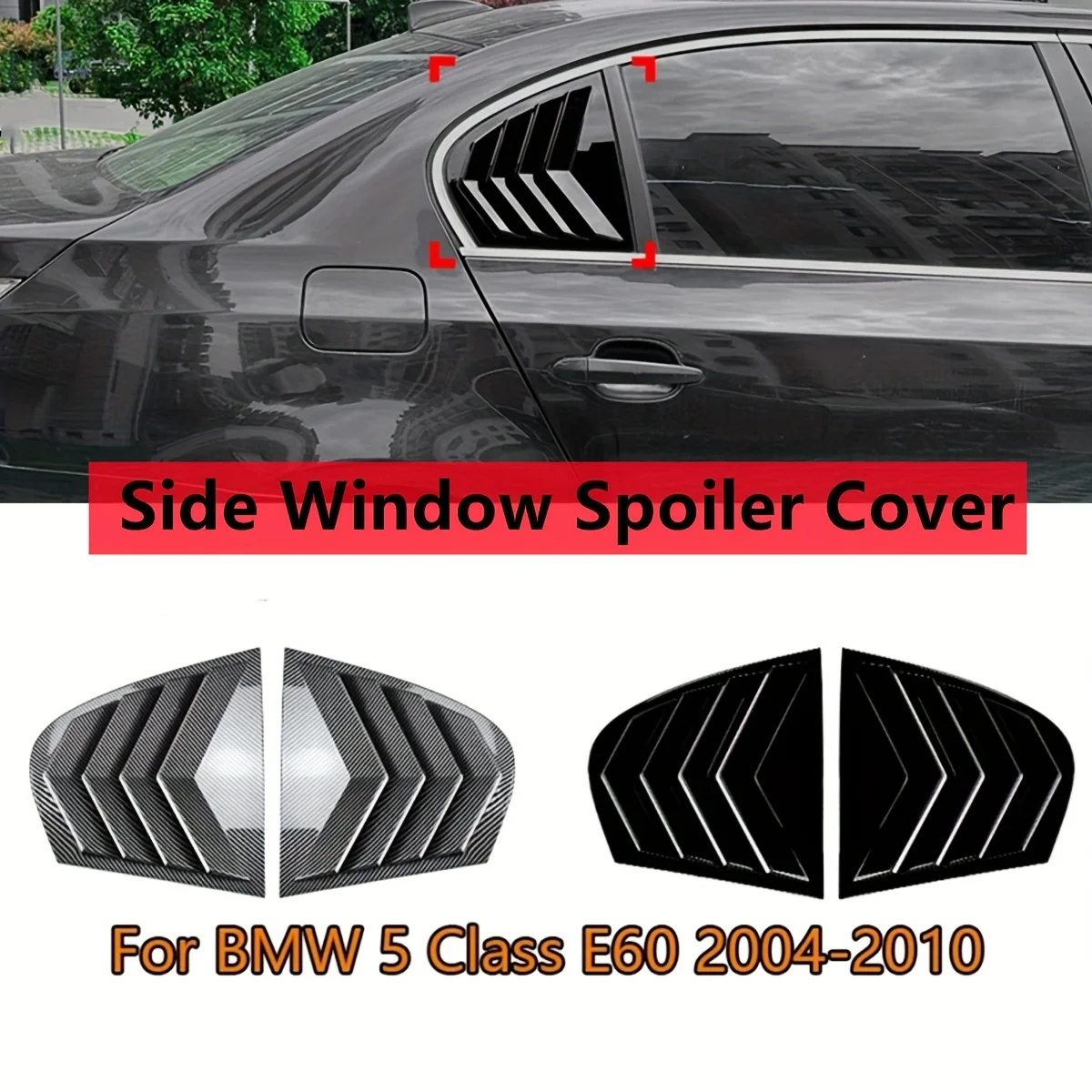 

Крышка жалюзи заднего стекла автомобиля для BMW 5-Series E60 2004-2010, боковое заднее стекло, вентиляционное отверстие, спойлер, крышки