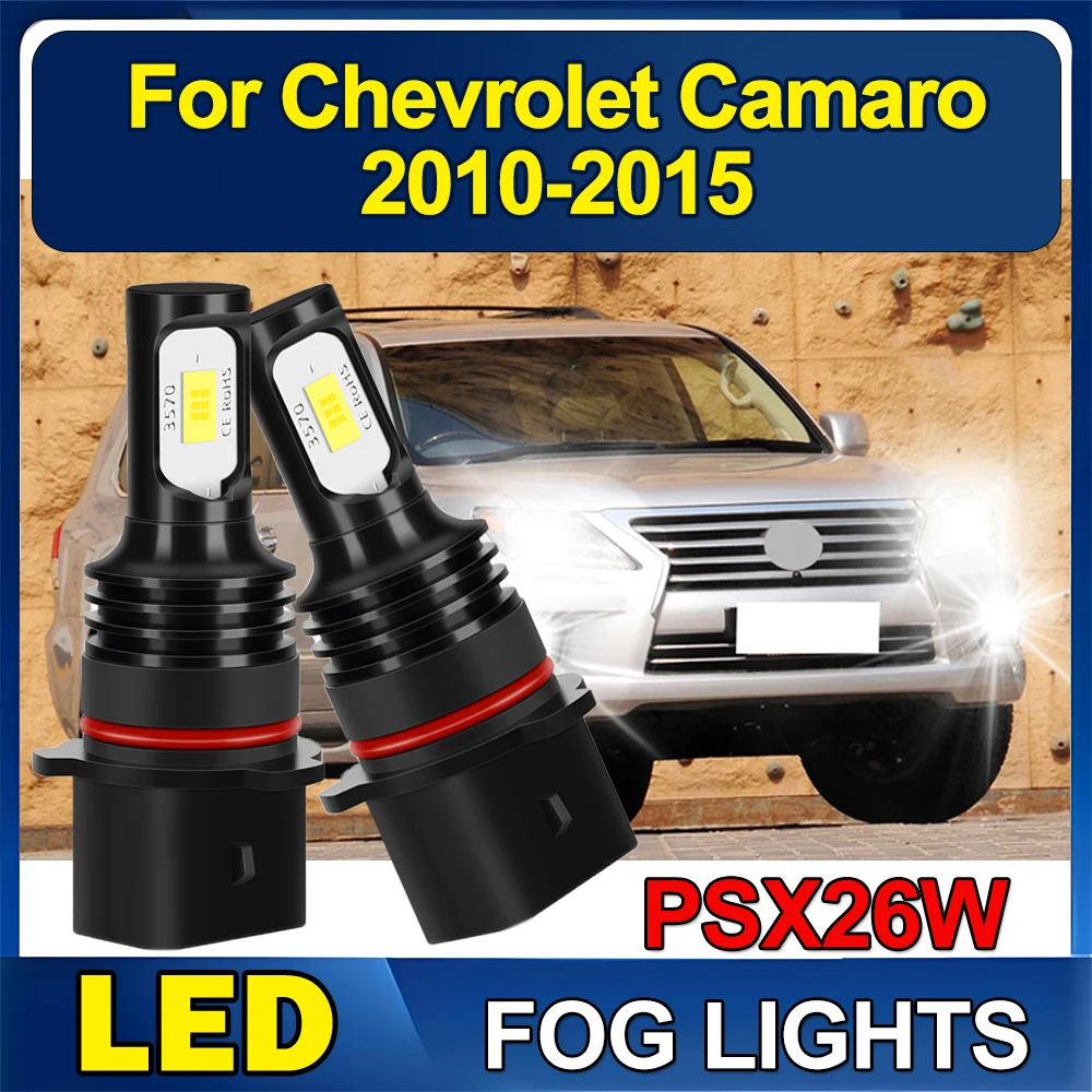 2x 12278 PSX26W LED Fog Light Bulbs 6000K White For Chevrolet Camaro 2010-2015 3570 CSP Chips Fog Lamp Built In Drive