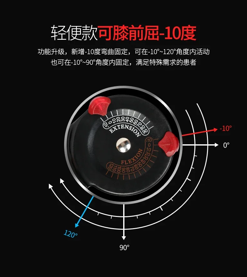 قابل للتعديل تثبيت الركبة الأقواس الغضروف المفصلي كسر الركبة بين قوسين الأربطة الساق أطراف سفلية حامي خارجي