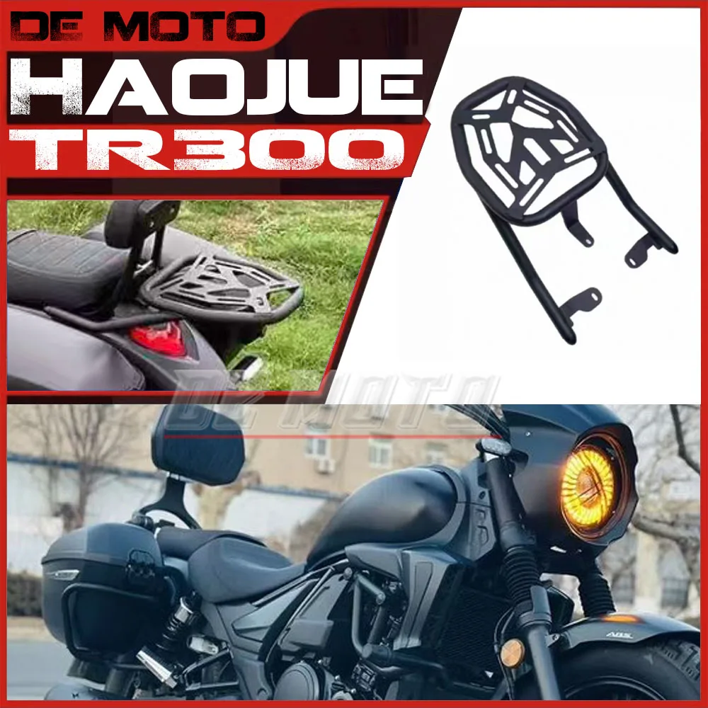 FOR Haojue TR300 Rear Rack Custom Accessories Motorcycle Rear Tail Rack Rack Dedicated Trunk Bracket