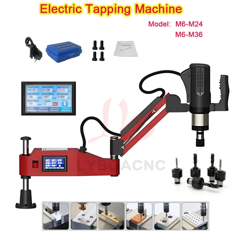 

M6-M24-M36 Электрический нарезной станок с ЧПУ, серводвигатель, электрический нарезной станок для сверления с патронами, легкий рычаг, электроинструмент, нарезной станок