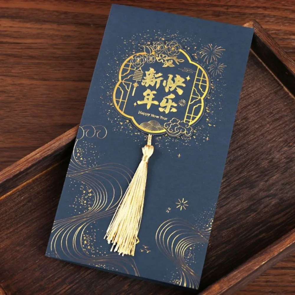 Hot Stamping Chinese New Year Greeting Card Rectangular Chinese Style Party Invitation Cards with Tassel Holiday Cards Friend