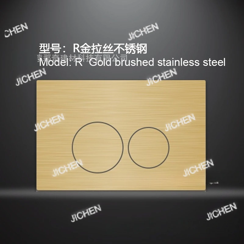 Jc Wall Water Tank …