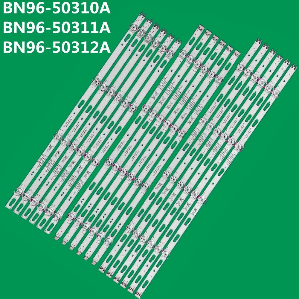 

18PCS LED Strip For BN96-50310A BN96-50311A BN96-50312A LM41-00897A UE75AU7172 UE75TU7025K UE75TU7072U UE75TU7025K UE75TU8072U