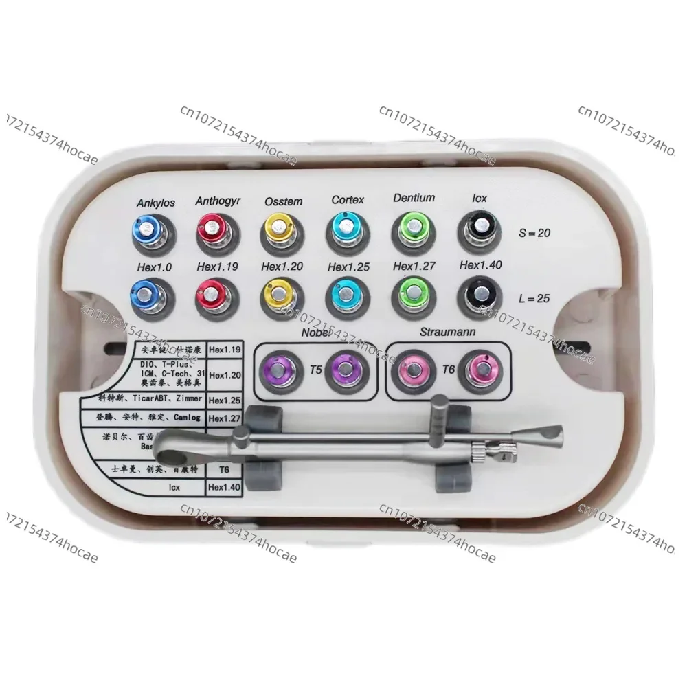 Implant Repair Universal Tool Box, Dental Oral Denton Aozentai Universal Torque Wrench Screwdriver Dental